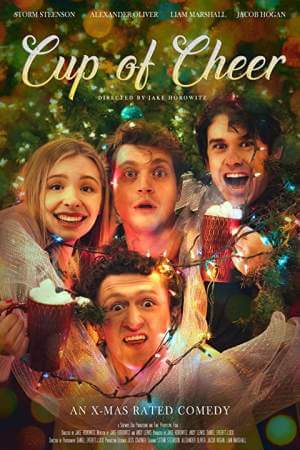 Кружка радости онлайн